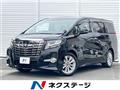 2016 Toyota Alphard
