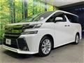2017 Toyota Vellfire