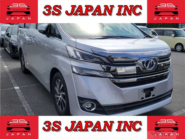 2015 Toyota Vellfire