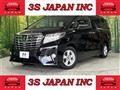 2017 Toyota Alphard