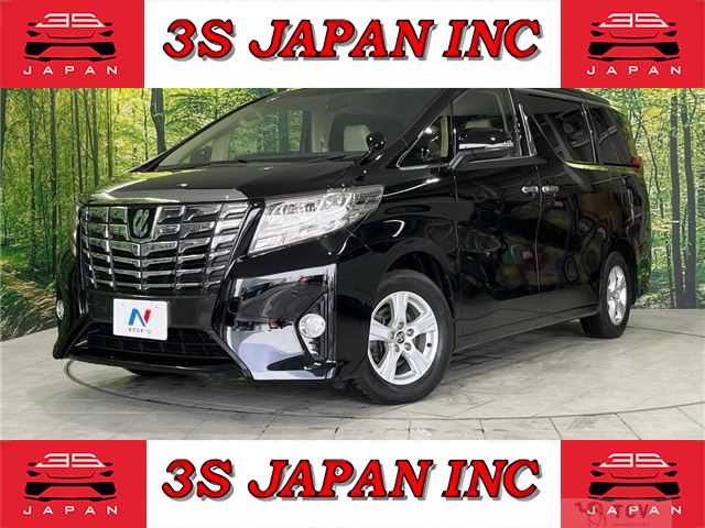 2017 Toyota Alphard
