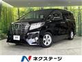 2017 Toyota Alphard