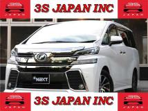 2017 Toyota Vellfire