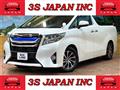 2015 Toyota Alphard