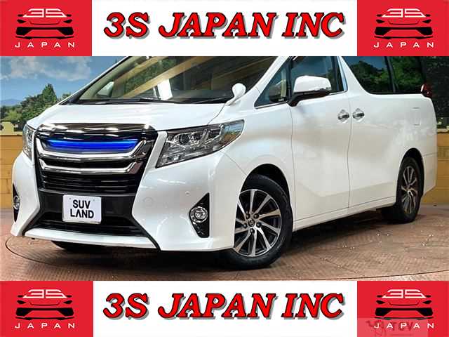 2015 Toyota Alphard