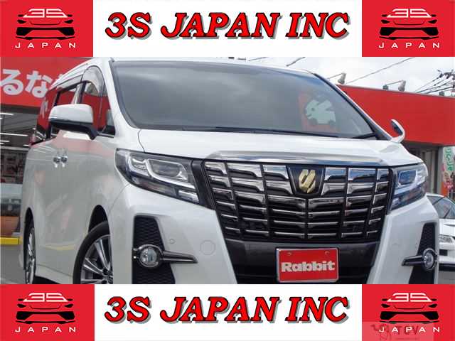 2016 Toyota Alphard