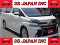 2015 Toyota Vellfire