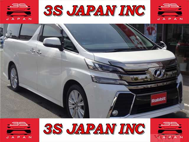 2015 Toyota Vellfire