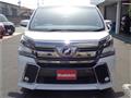 2015 Toyota Vellfire