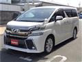 2015 Toyota Vellfire