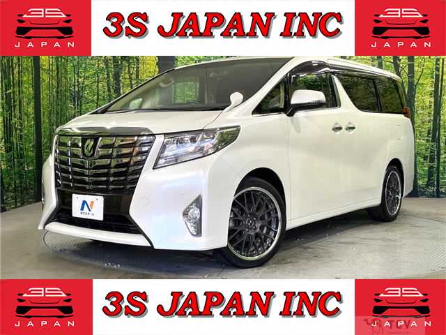 2017 Toyota Alphard