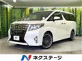 2017 Toyota Alphard