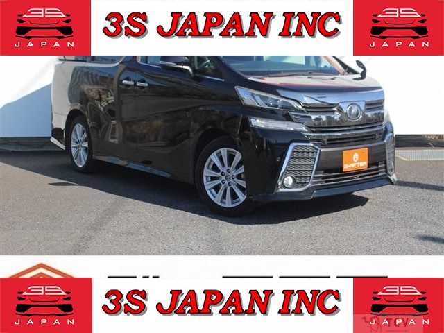 2016 Toyota Vellfire