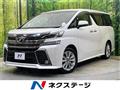 2016 Toyota Vellfire
