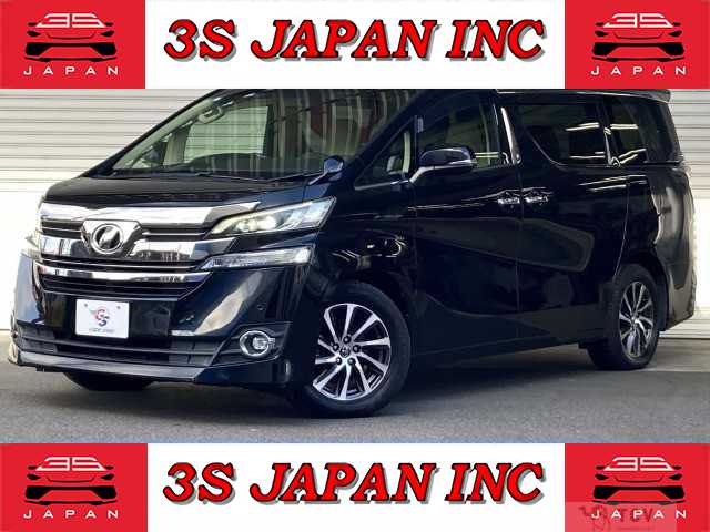 2016 Toyota Vellfire