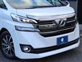 2015 Toyota Vellfire