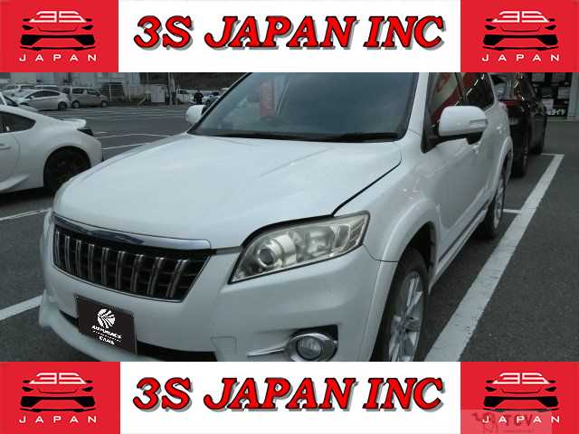 2010 Toyota Vanguard