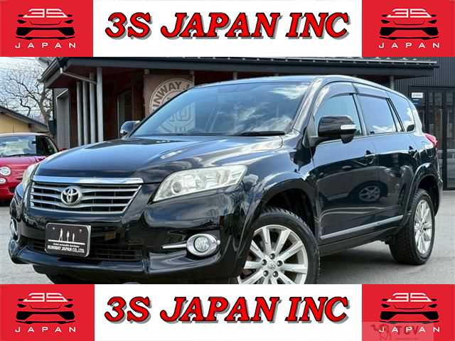 2012 Toyota Vanguard