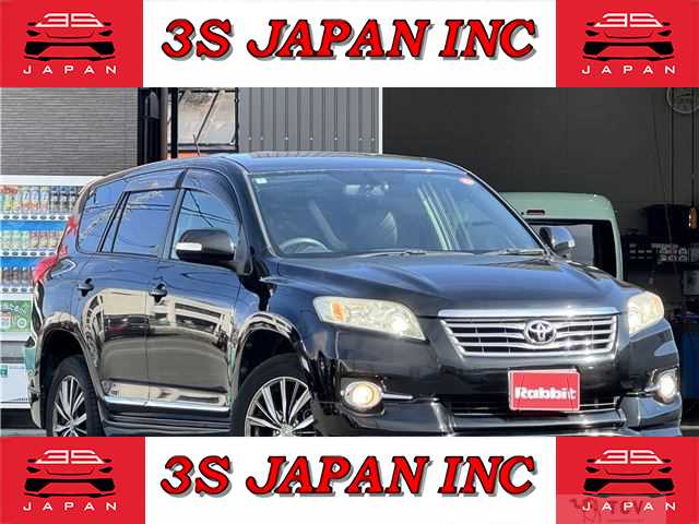 2012 Toyota Vanguard