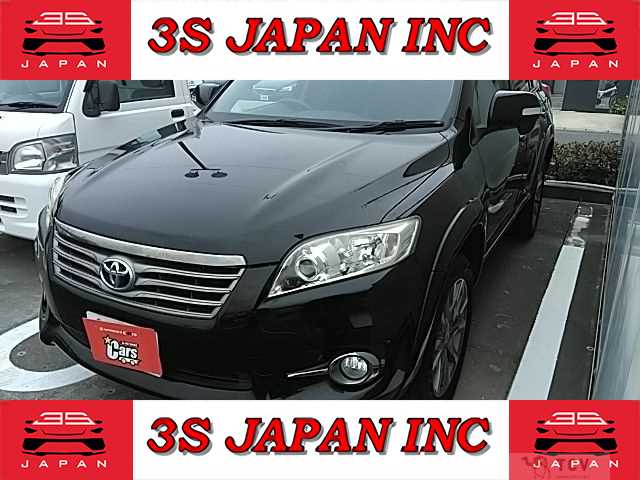 2013 Toyota Vanguard