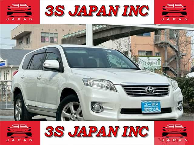 2011 Toyota Vanguard