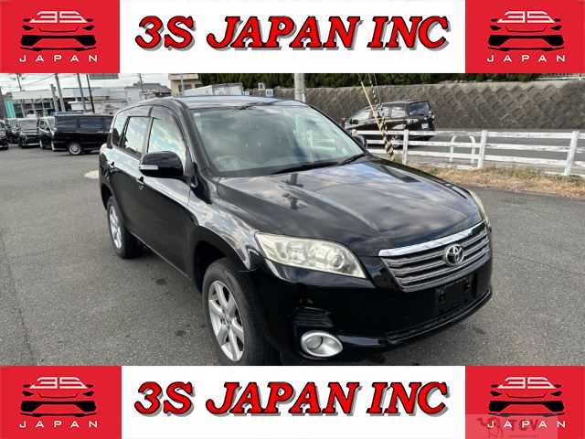 2009 Toyota Vanguard