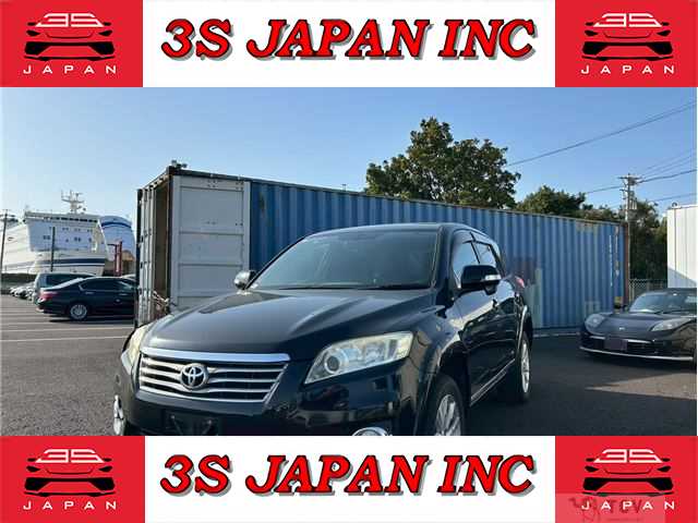 2011 Toyota Vanguard