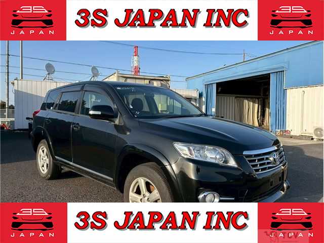 2011 Toyota Vanguard