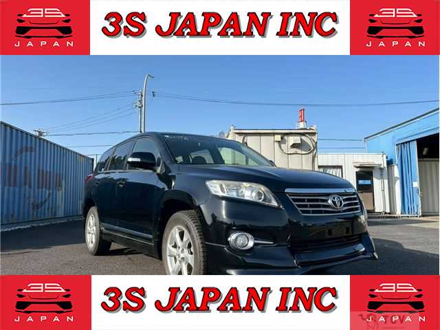 2013 Toyota Vanguard