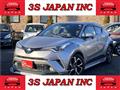 2017 Toyota C-HR