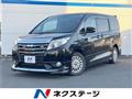 2015 Toyota Noah