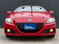 2012 Honda CR-Z