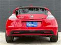 2012 Honda CR-Z