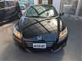 2012 Honda CR-Z