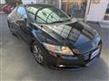 2012 Honda CR-Z