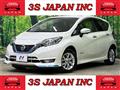 2019 Nissan Note