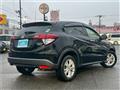 2014 Honda VEZEL