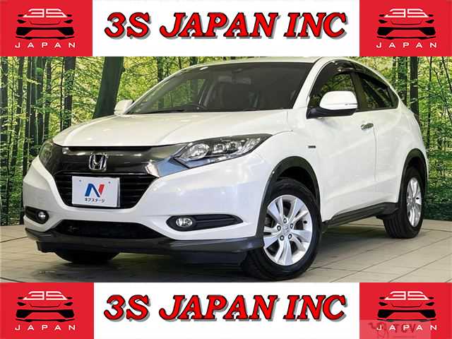 2016 Honda VEZEL