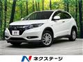 2015 Honda VEZEL
