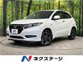 2017 Honda VEZEL