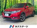 2016 Honda VEZEL