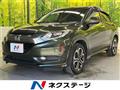 2015 Honda VEZEL