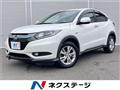 2015 Honda VEZEL