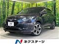 2017 Honda VEZEL