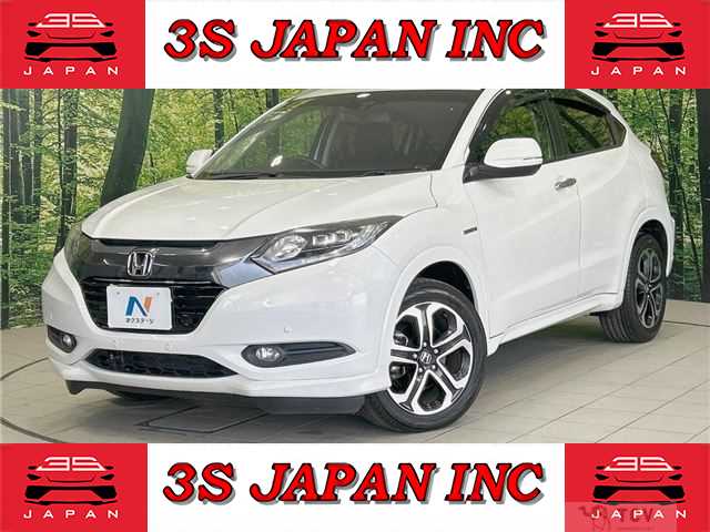 2015 Honda VEZEL
