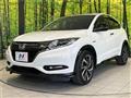 2017 Honda VEZEL