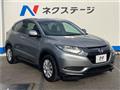 2014 Honda VEZEL