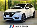 2019 Honda VEZEL
