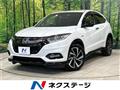 2019 Honda VEZEL