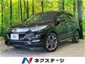 2020 Honda VEZEL